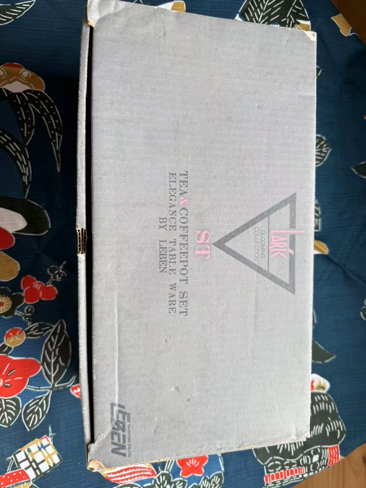 品牌：ノーブランド品 レトロ 電気ポット カップセット　現品のみ